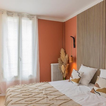 Terracotta-Cosy Et Lumineux Plein Centre Ville Τρουά Εξωτερικό φωτογραφία